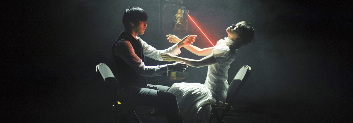 HUANG YI & KUKA